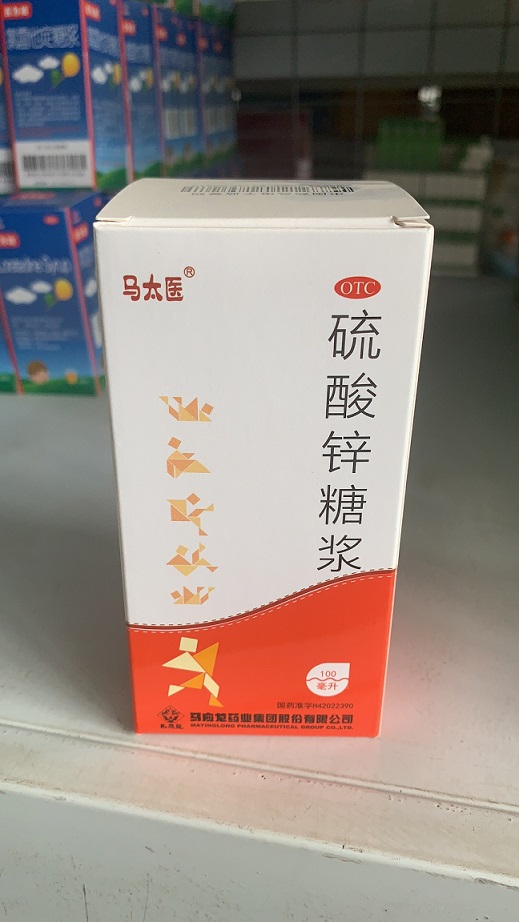 пǽ